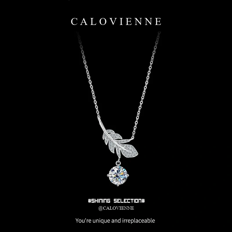 Dream Feather Moissanite Necklace product image 1