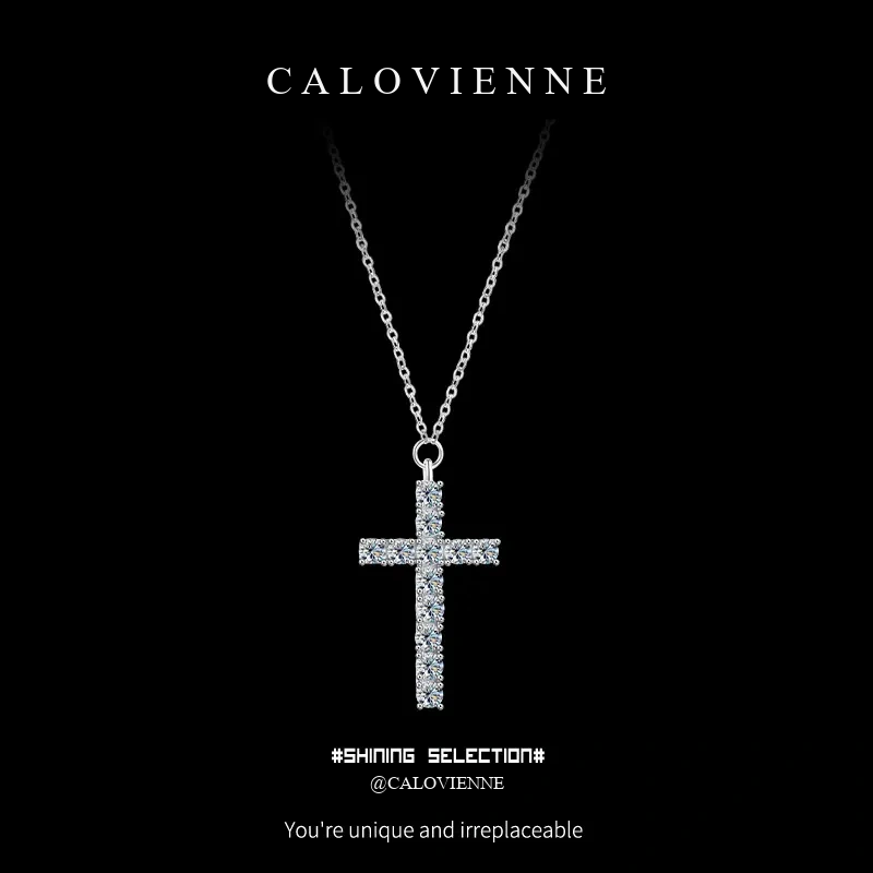 Eternal Cross Moissanite Necklace product image 1