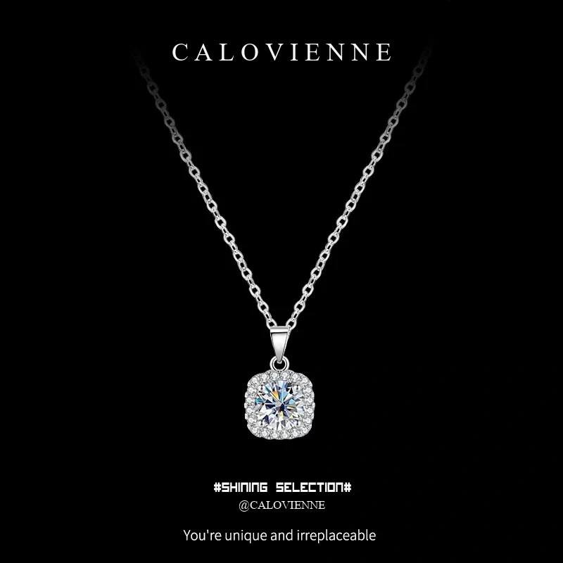 Sculpted Square Moissanite Necklace product image 1