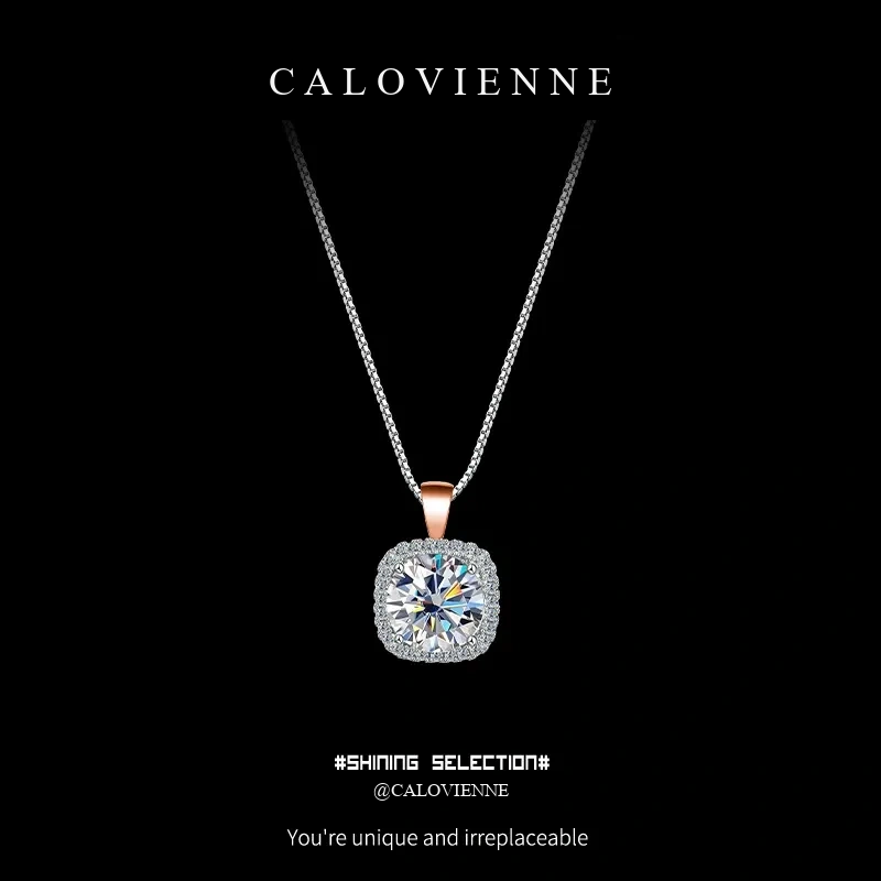 Sculpted Square Moissanite Necklace product image 1