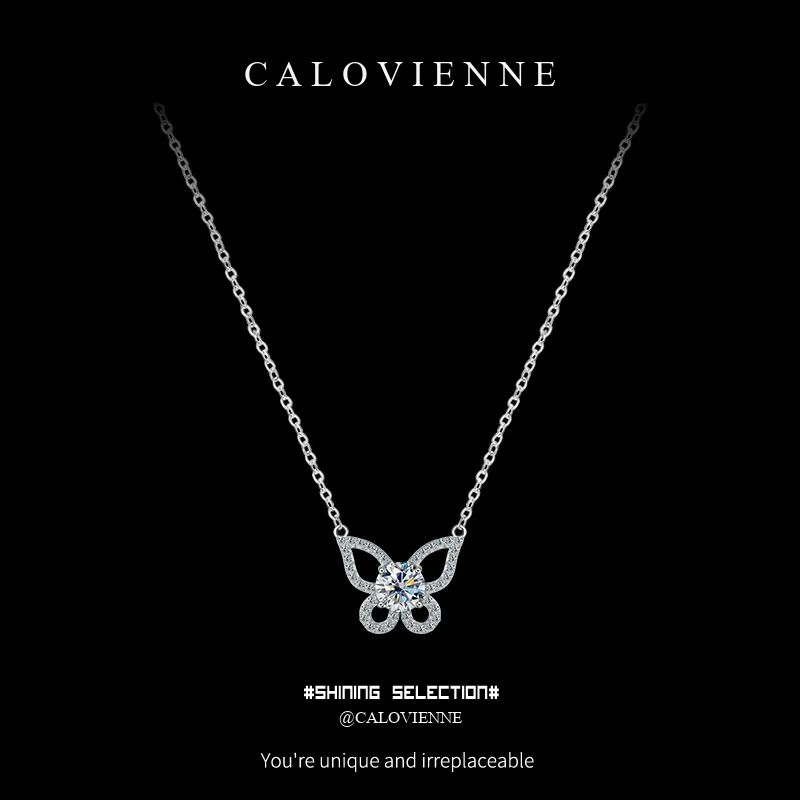 Celestial Butterfly Moissanite Necklace product image 1