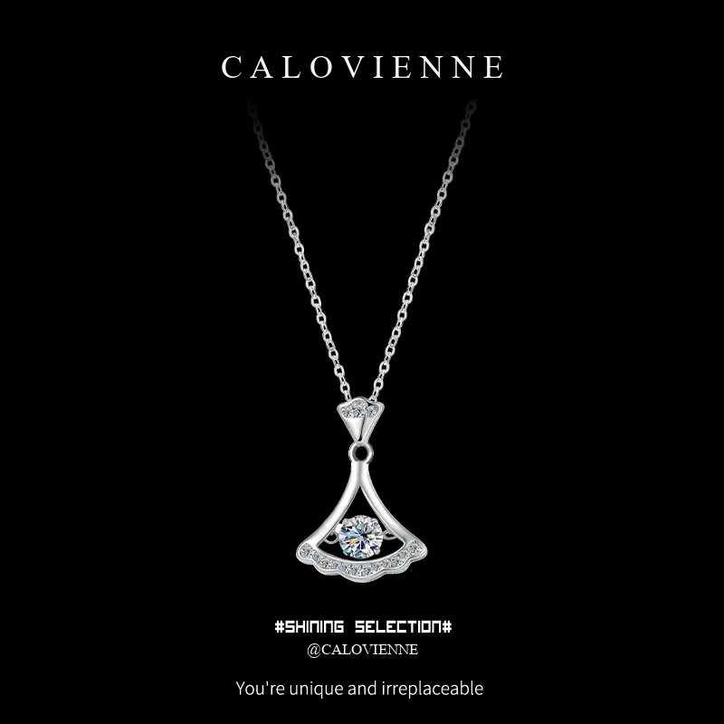 Dancing Muse Moissanite Necklace product image 1
