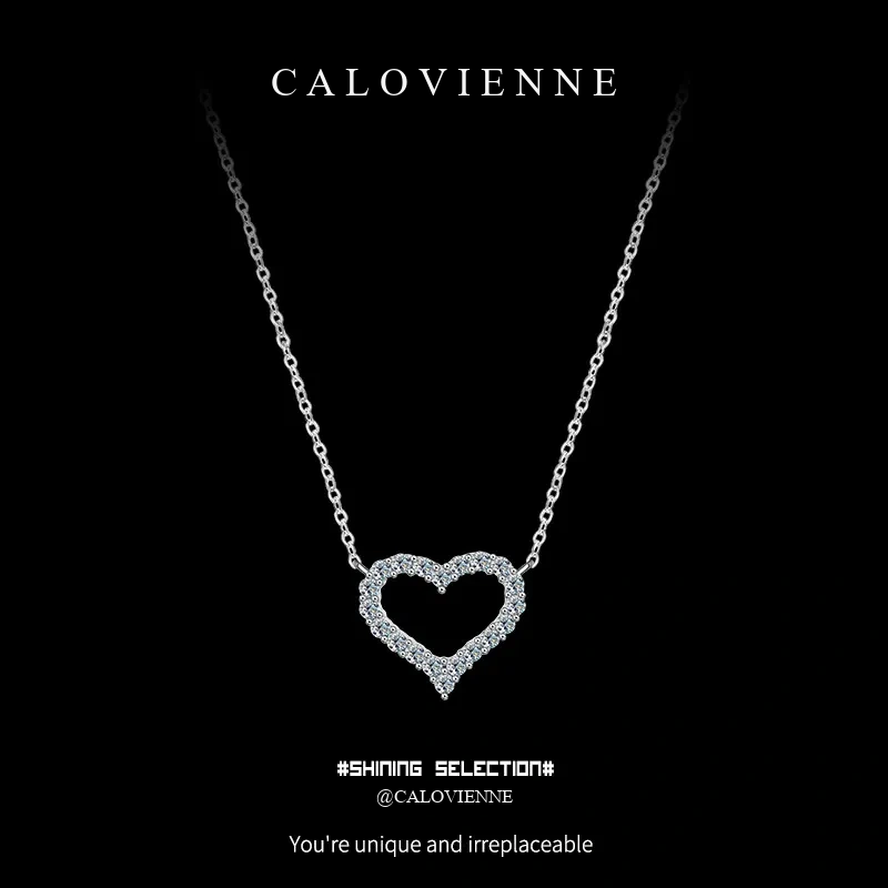 Devotion Heart Moissanite Necklace product image 1