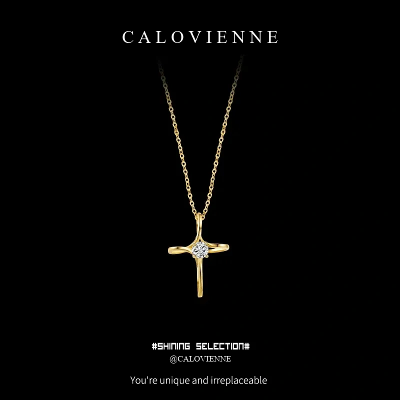 Eternal Cross Moissanite Necklace product image 1