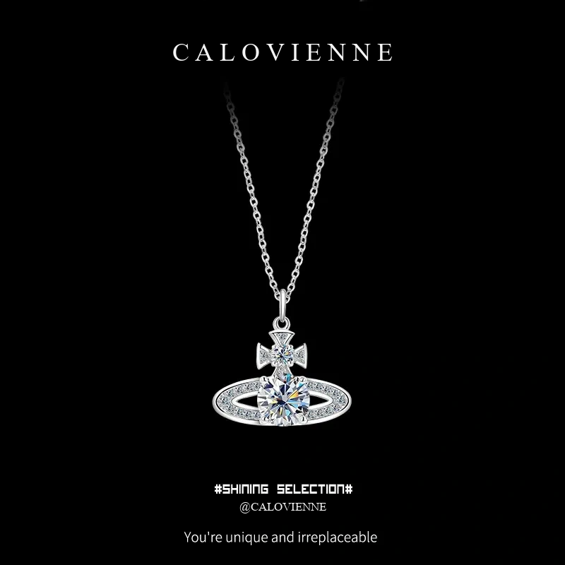 Celestial Saturn Cubic Zirconia Necklace product image 1