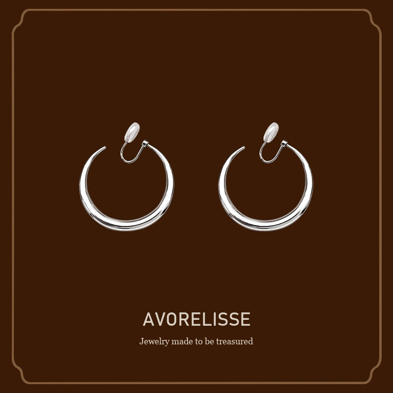Seren Hoop Clip-On Earrings product image 1
