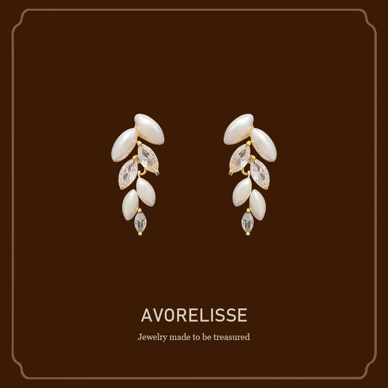 Vesper Wheat Ear Pearl Crystal Clip-On Drop Earrings Avorelisse cover image
