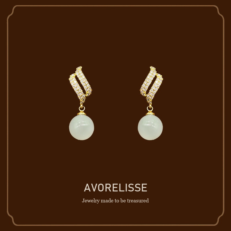Aurelia Jade-Inspired Clip-On Earrings product image 1