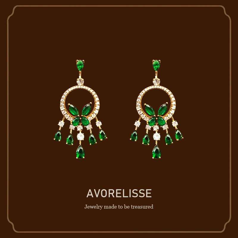 Aurelia Butterfly Tassel Clip-On Drop Earrings product image 1