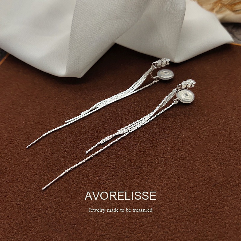 Amara Tassel Clip-On Drop Earrings product image 4