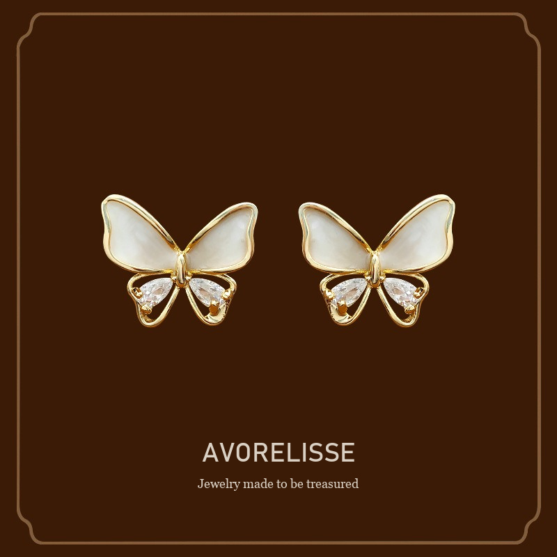 Noelle Butterfly Pearl Clip-On Earrings product image 1