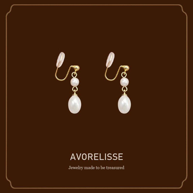 Élan Pearl Clip-On Earrings product image 1