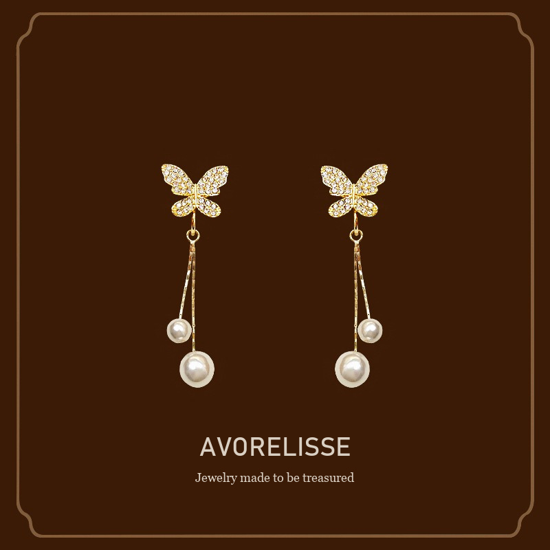 Celeste Butterfly Pearl Tassel Clip-On Drop Earrings product image 1