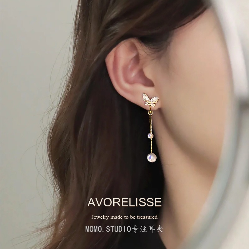 Celeste Butterfly Pearl Tassel Clip-On Drop Earrings product image 2