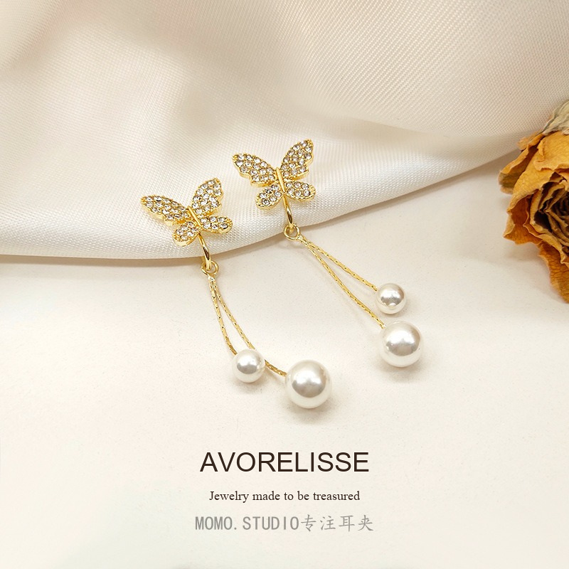 Celeste Butterfly Pearl Tassel Clip-On Drop Earrings product image 7