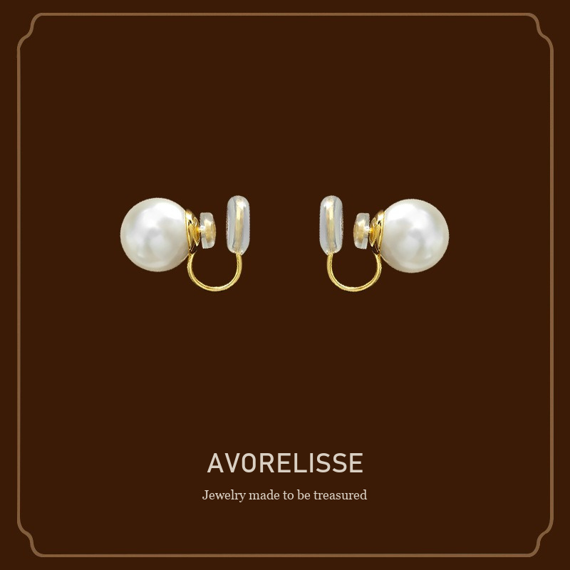 Aurelia Pearl Clip-On Earrings — Edition 28 product image 1