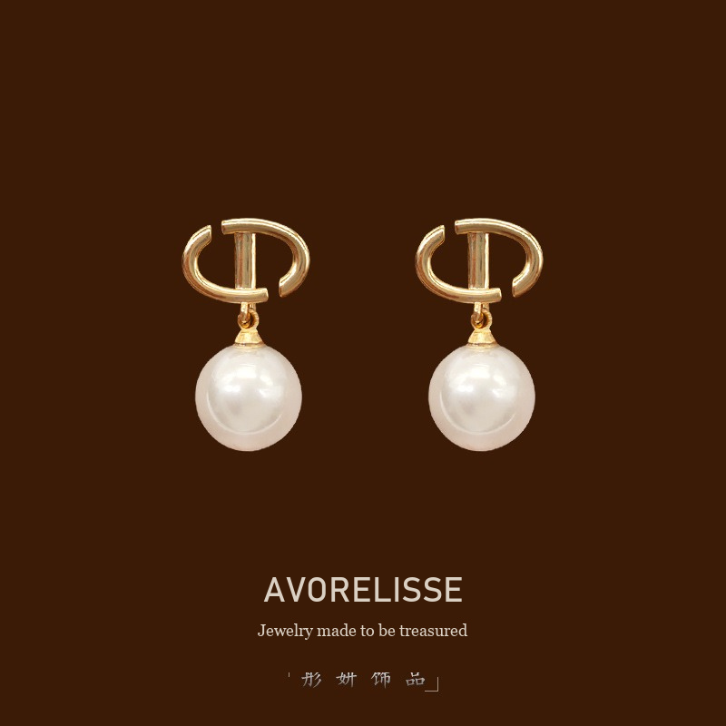 Aurelia Pearl Clip-On Drop Earrings product image 1