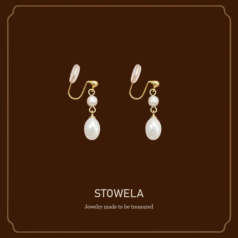 Élan Pearl Clip-On Earrings product image 1
