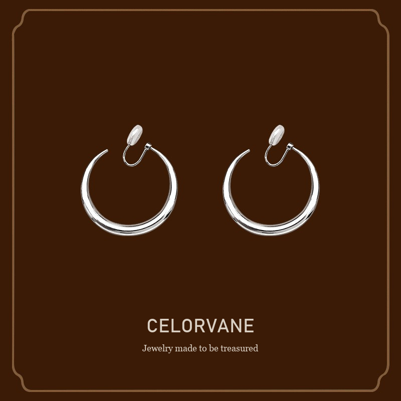 Seren Hoop Clip-On Earrings Celorvane cover image