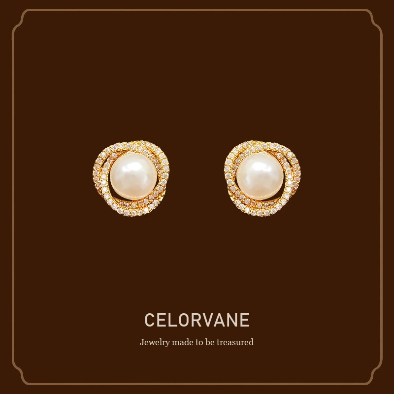 Seren Pearl Clip-On Earrings Celorvane cover image