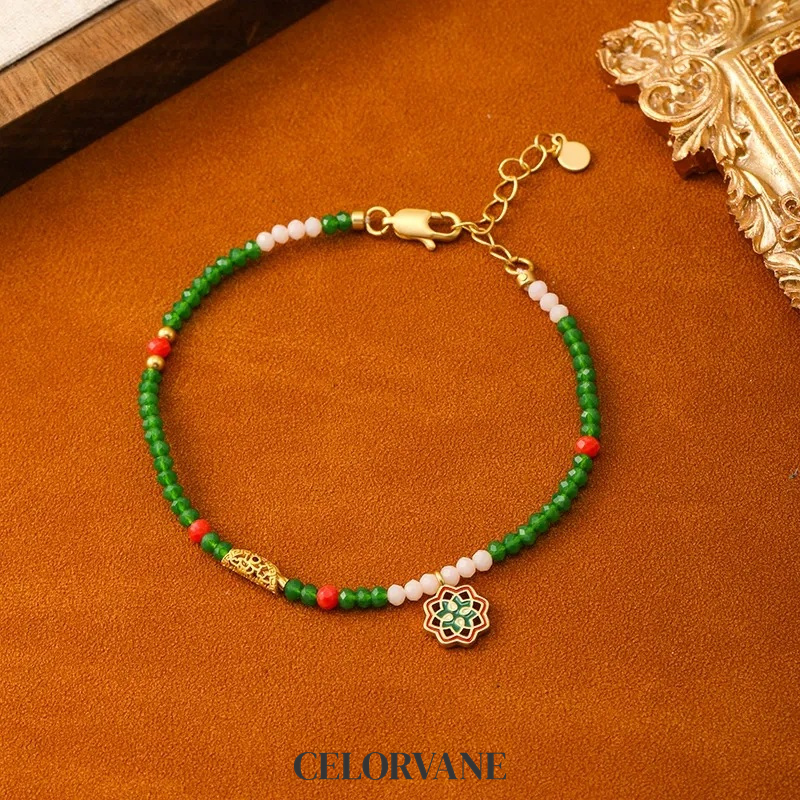 Aurelia Reverie Multicolor Beaded Bracelet product image 6