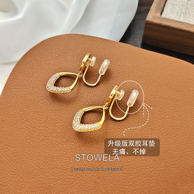 Élan Hoop Clip-On Earrings product image 3