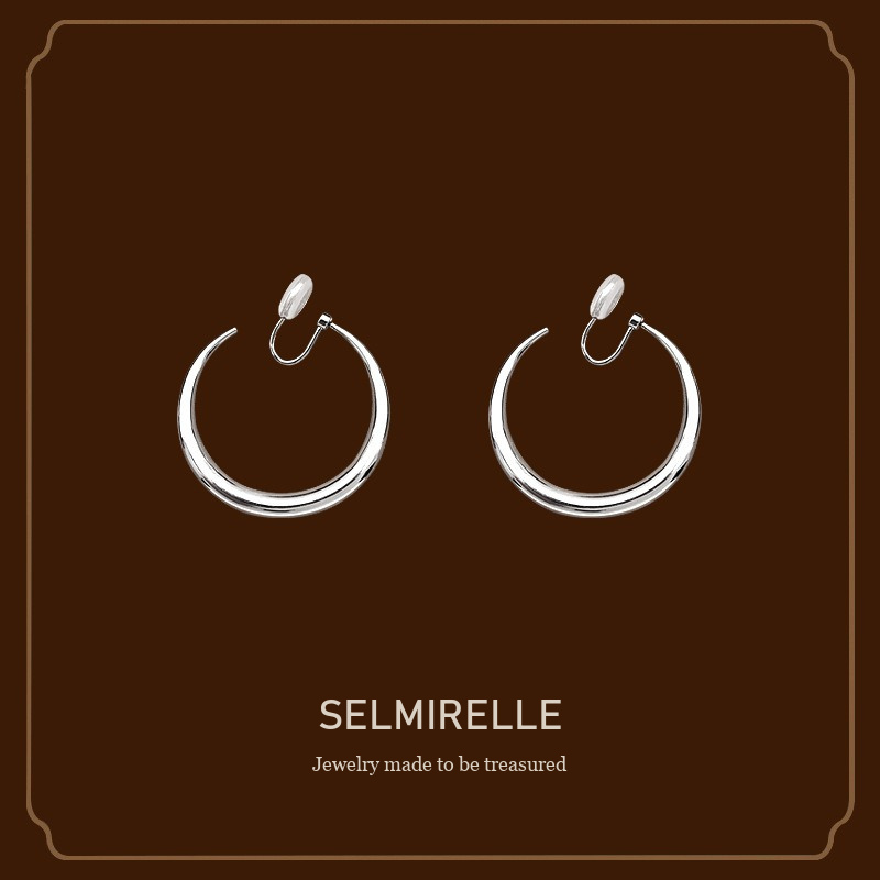 Seren Hoop Clip-On Earrings Selmirelle cover image