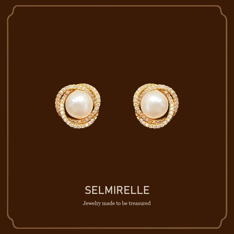 Seren Pearl Clip-On Earrings Selmirelle cover image