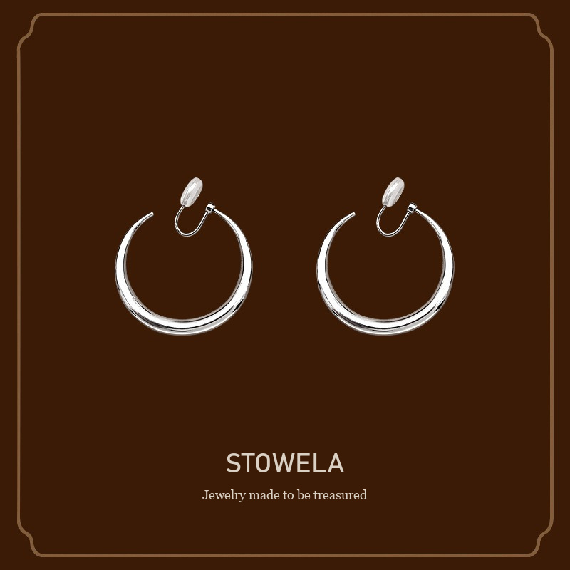 Seren Hoop Clip-On Earrings product image 1