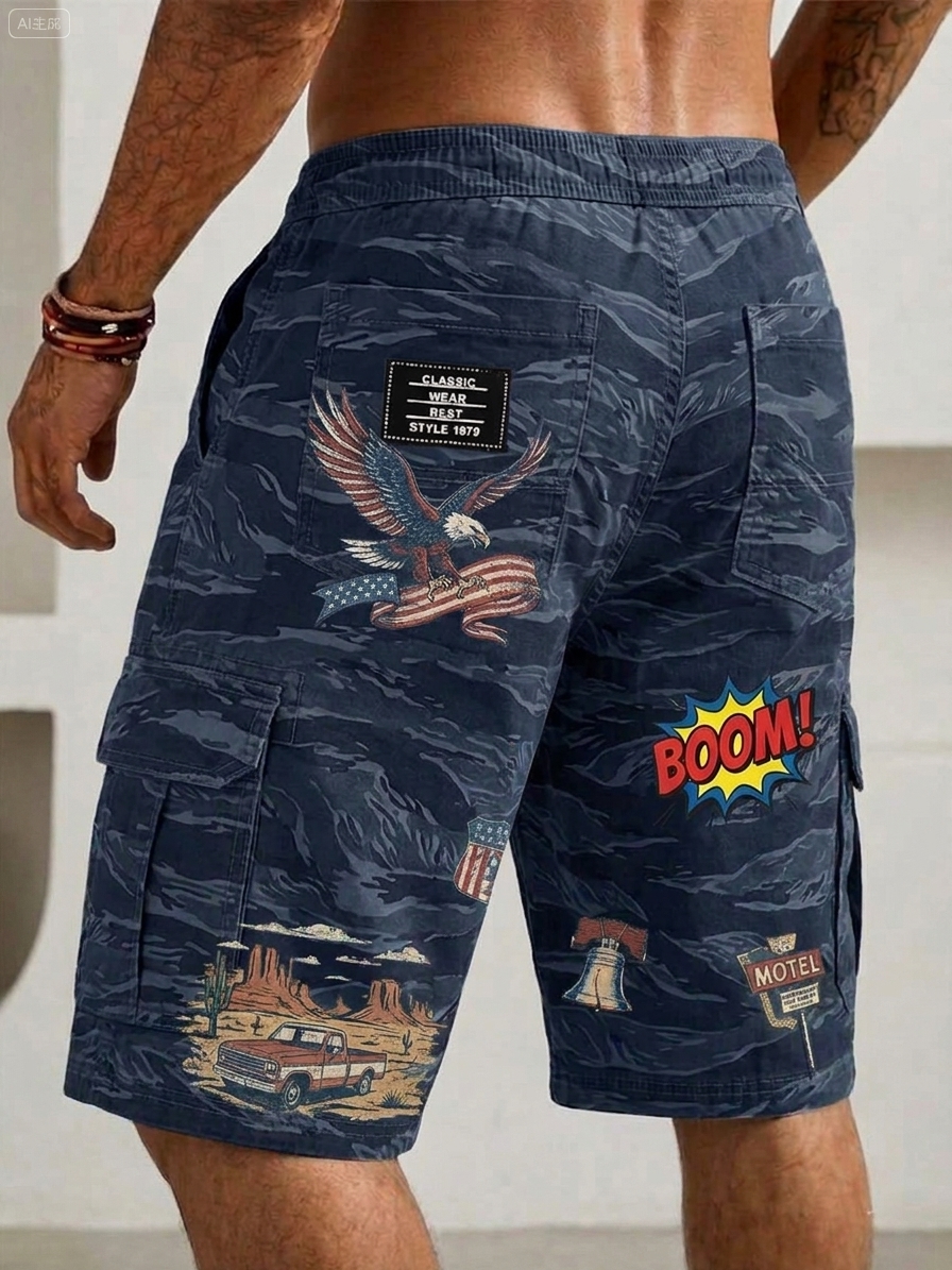 Vintage Camouflage Graffiti Print Cargo Basic Shorts