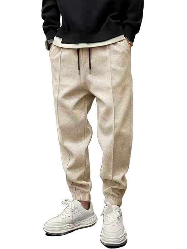 Men's Simple Casual Everyday Slim-Fit Trousers