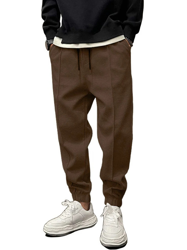 Men's Simple Casual Everyday Slim-Fit Trousers