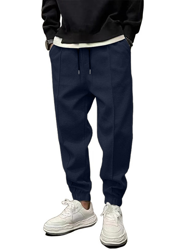Men's Simple Casual Everyday Slim-Fit Trousers