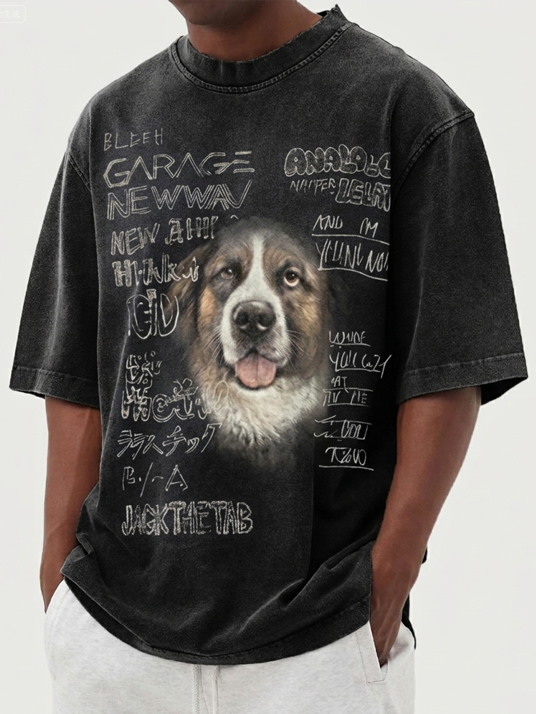 Men's Washed & Distressed Pure Cotton Dog-Print T-Shirt