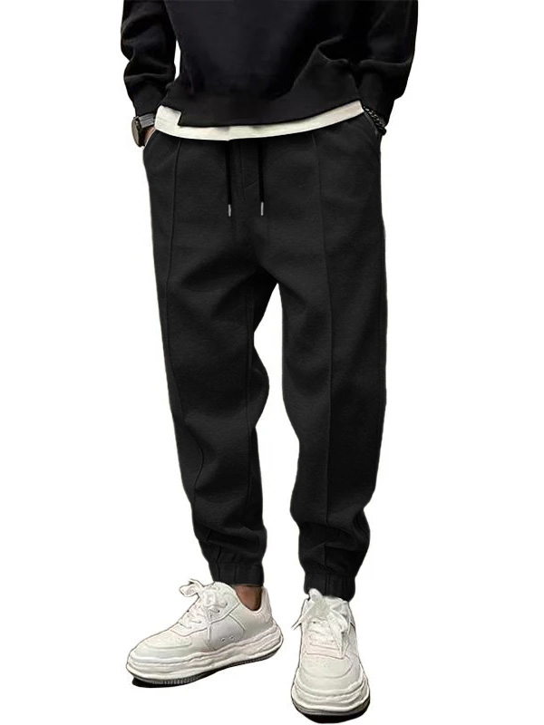 Men's Simple Casual Everyday Slim-Fit Trousers