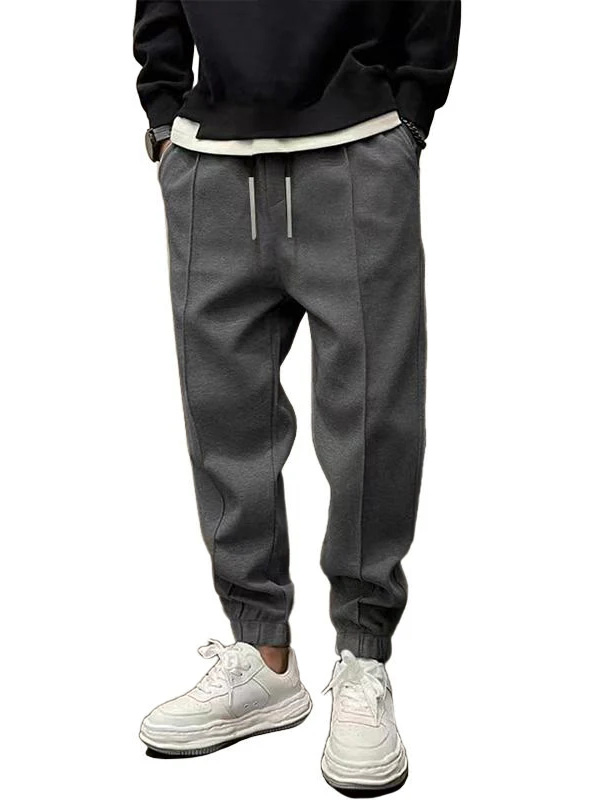 Men's Simple Casual Everyday Slim-Fit Trousers