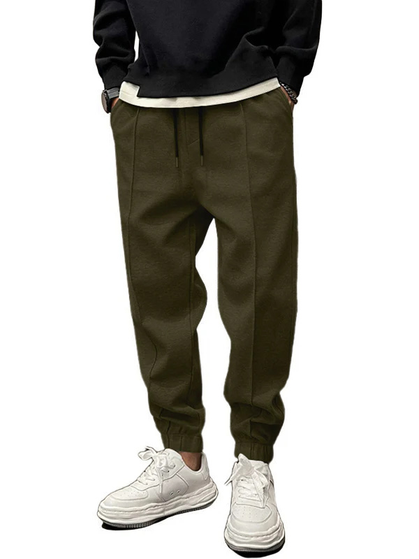 Men's Simple Casual Everyday Slim-Fit Trousers