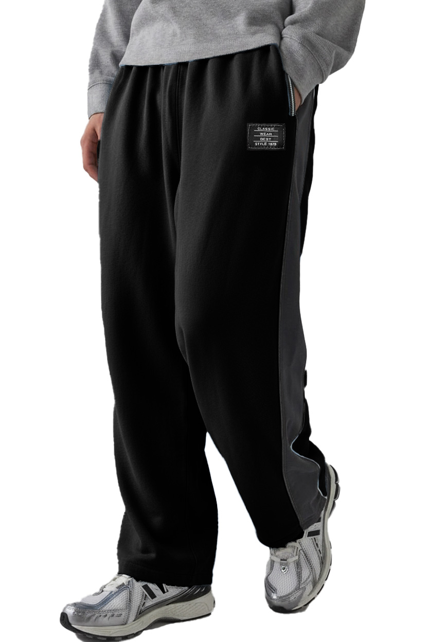 Men's Fashion Sporty Patchwork Logo Loose Drawstring Trousers