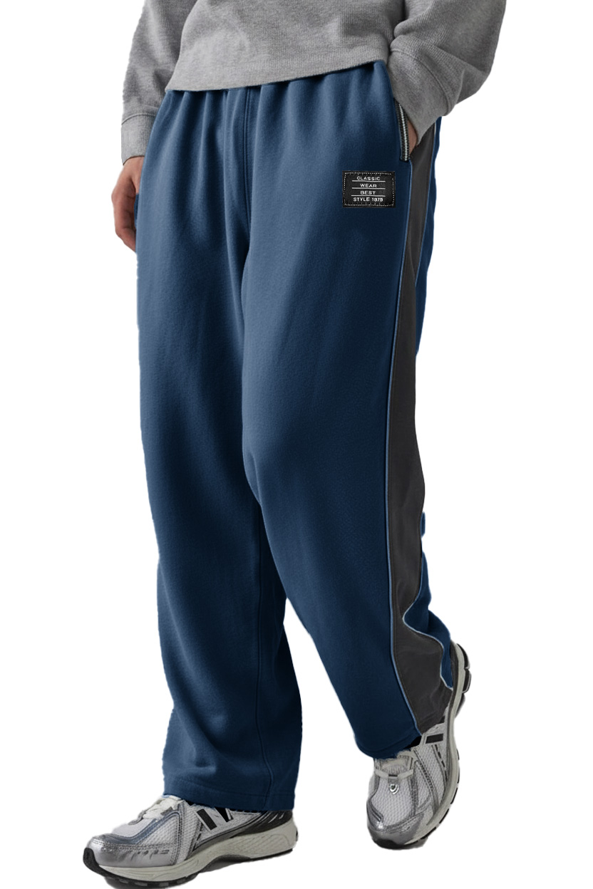Men's Fashion Sporty Patchwork Logo Loose Drawstring Trousers