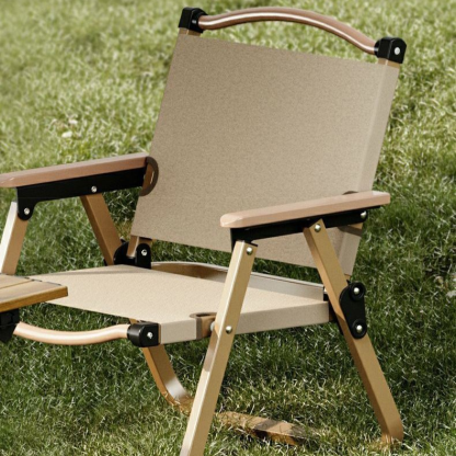 Portable outdoor folding chair