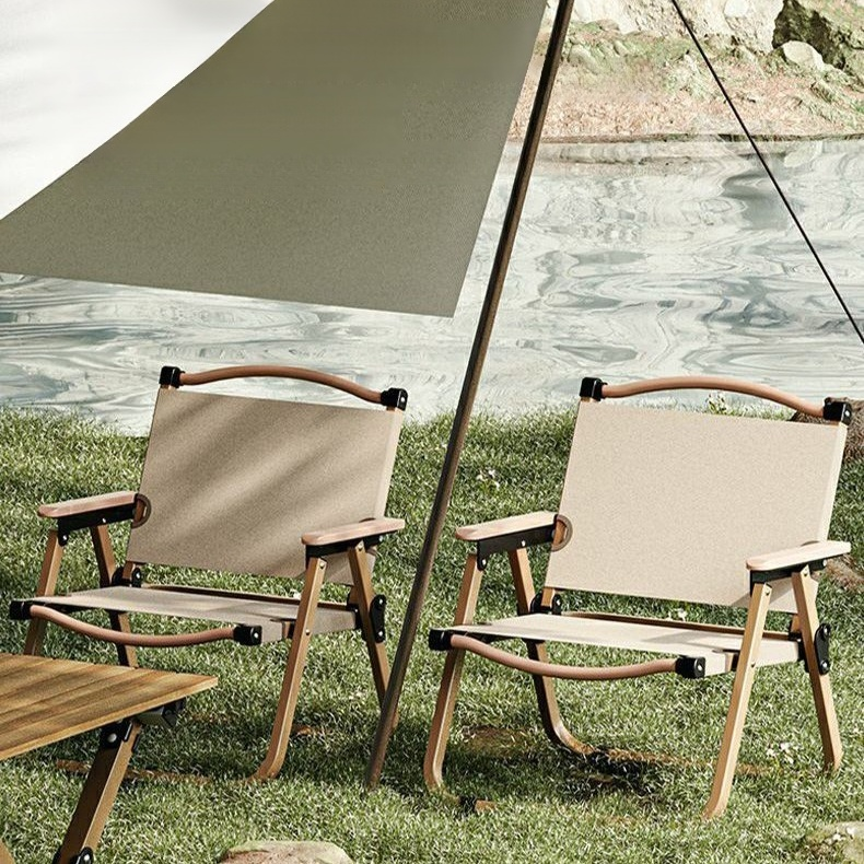 Portable outdoor folding chair