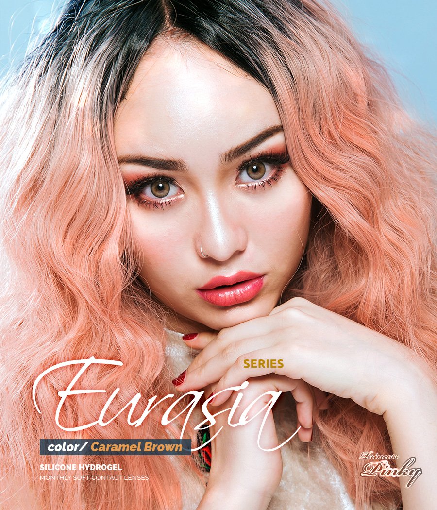 Eylumi Princess Pinky Eurasia Caramel Brown Colored Contact Lenses - image 3