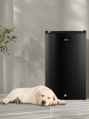 upright freezer