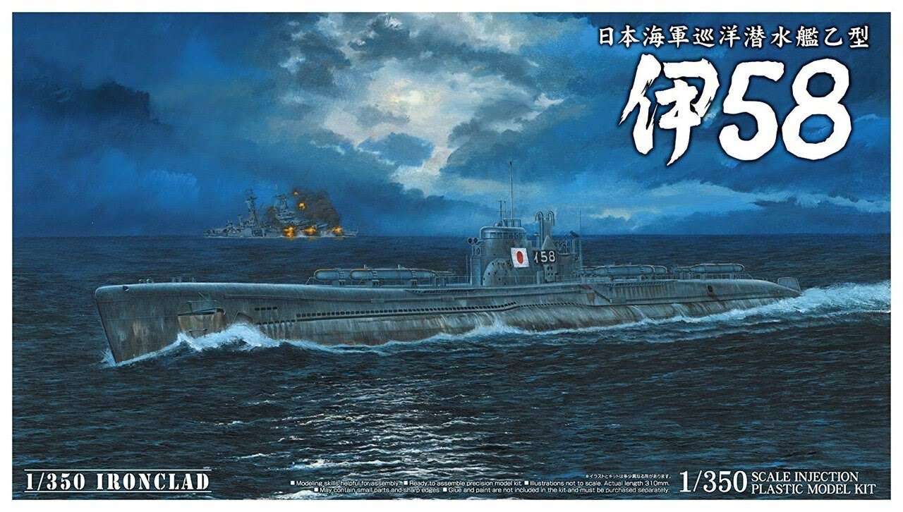 Aoshima Ironclad 12253 IJN Submarine I-58 1/350 Scale Kit