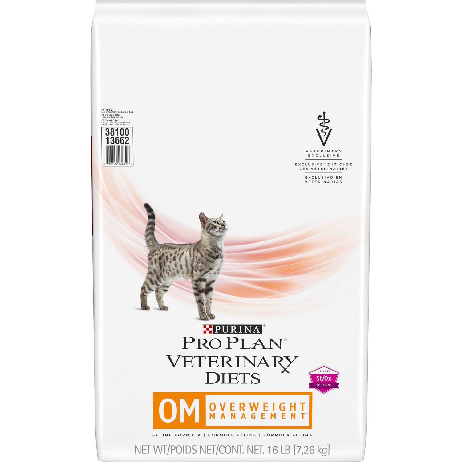 Purina Pro Plan Veterinary Diets OM Overweight Management Formula Dry Cat Food - Pet Supplies online store