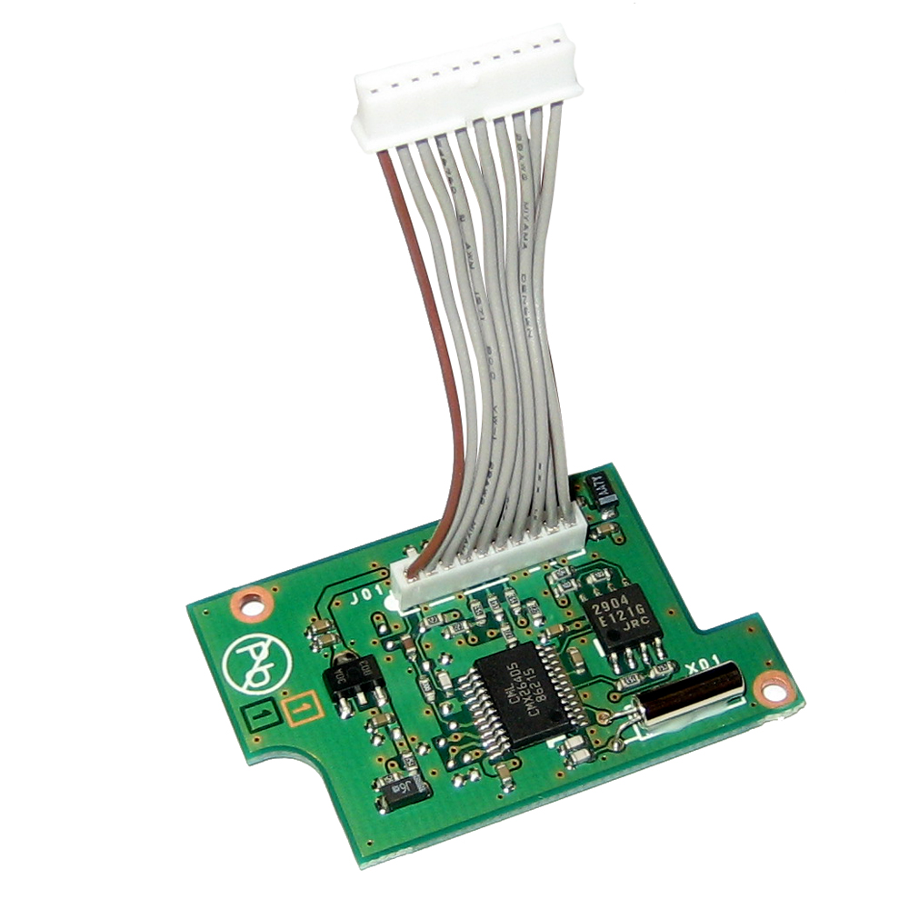 Standard Horizon CVS2500 Voice Scrambler, CVS2500