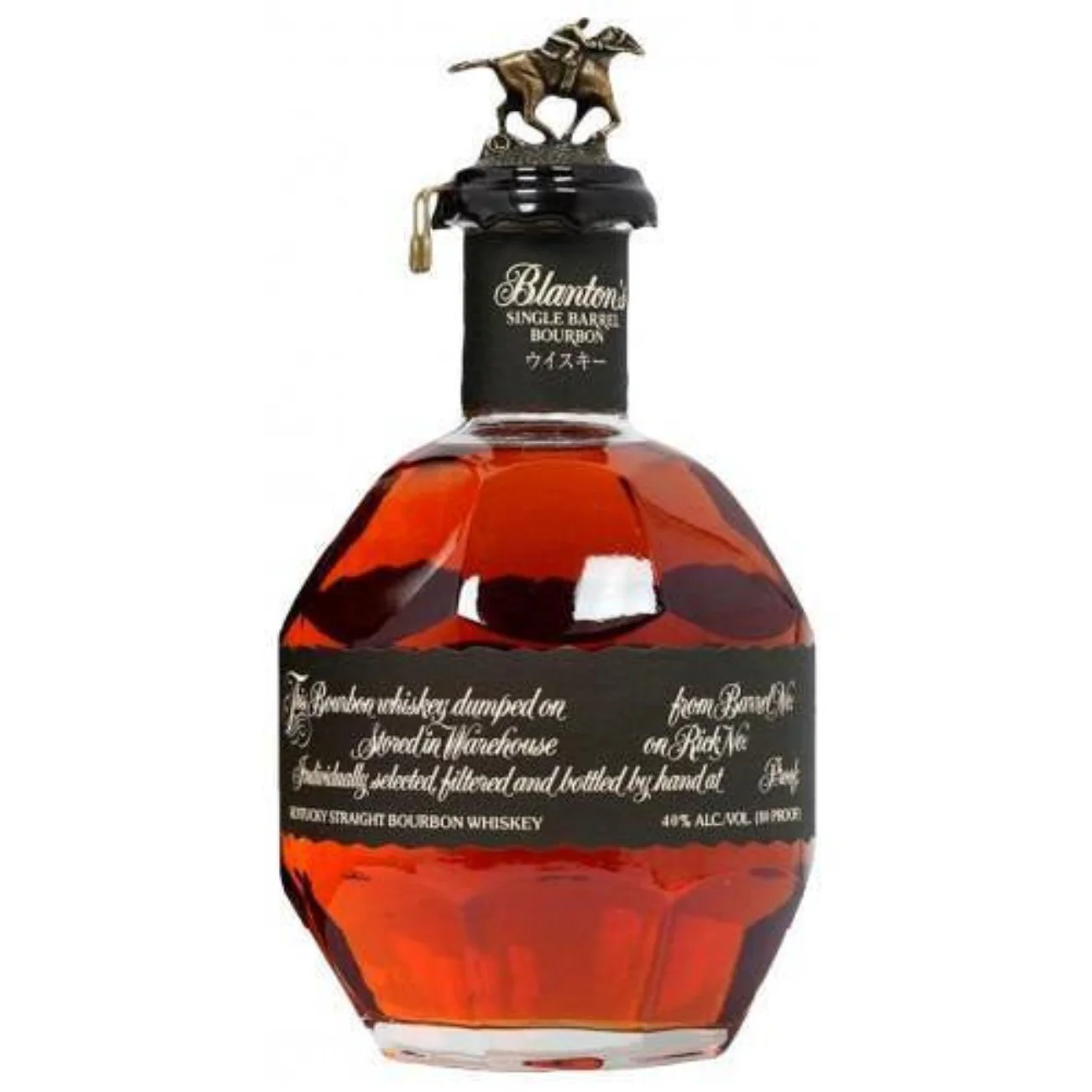 Blanton’s Takara Black Edition Bourbon – 750ml (Japan Release) - Nestor Liquor