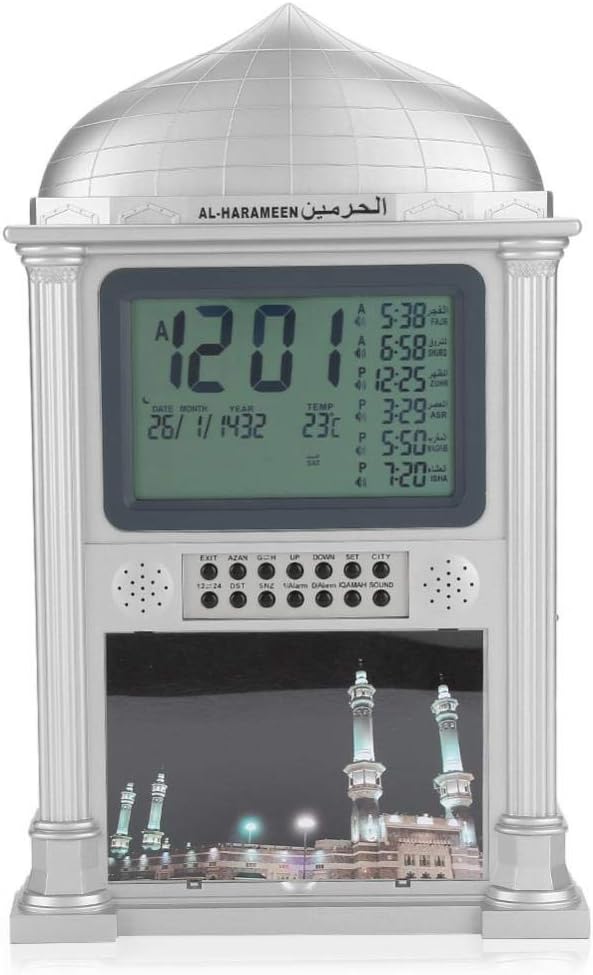 Premium Islamic Azan Alarm Clock,Plastic Automatic Muslim Azan Prayer Digital Calendar Time Display Alarm Wall Clock(Gray)
