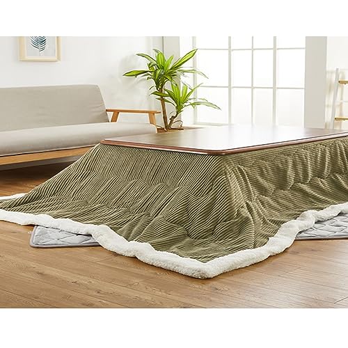Kotatsu Table Blanket with Electric Heater, Japanese Furniture Futon Floor Table Set, Bedroom Tatami Heated Stove
