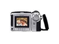 Sharp Viewcam VL-AH50U - Camcorder - 270 KP - 16x optical zoom - Hi8, Video8 - silver